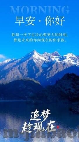 今日足球比分预测退出-从今日足球比分预测到理性退出，一场关于足球与生活的智慧转身