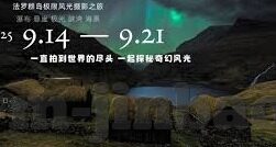 绿茵世界杯-绿茵世界杯，足球盛宴与梦想的舞台